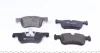 Колодки гальмівні (передні) Audi Q5 13-17/BMW 1 (F20/F21) 11-/2 (F22/F23/F87/F45/F46) 14- ICER 182063 (фото 4)