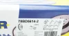 Диск гальмівний (передній) Audi A3/Seat Leon/Skoda Octavia/VW Caddy/Golf 04- (280x22)(з покр.)(вент.) ICER 78BD5614-2 (фото 6)