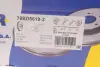 Диск гальмівний (задній) Audi A3/Skoda Octavia/SuperB/VW Golf/Passat B6 04-15 (282x12)(з покр.)(повн) ICER 78BD5619-2 (фото 5)