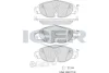 Колодки гальмівні (передні) Audi Q2L e-Tron 19-/VW Golf VII e-golf 14-21 (+датчик) ICER EV2111 (фото 1)
