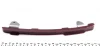Комплект ланцюга ГРМ Toyota Avensis/Camry 00-09 (ланцюг, натяжник, шестерня) IJS 40-1014FK (фото 7)