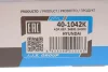 Комплект ланцюга ГРМ Hyundai Accent 1.5/1.6 CRDI 05- (ланцюг, натяжник) IJS 40-1042K (фото 2)