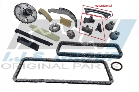 Комплект ланцюга ГРМ (нижній) Nissan Navara (D40) 2.5dCi 07.05-/Замінений на 559 1859 20 IJS 40-1147FK