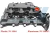 Кришка клапанів Land Rover Discovery/Range Rover/Peugeot 407 3.0HDi/TD 09- IJS GROUP 70-1044 (фото 1)