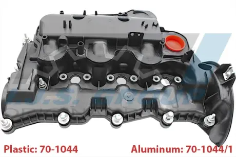 Кришка клапанів Land Rover Discovery/Range Rover/Peugeot 407 3.0HDi/TD 09- IJS GROUP 70-1044