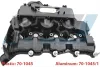 Кришка клапанів Land Rover Discovery/Range Rover IV/Range Rover Sport II 3.0TD 09- IJS GROUP 70-1045 (фото 1)