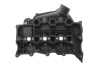Кришка клапанів Land Rover Discovery/Range Rover IV/Range Rover Sport II 3.0TD 09- IJS 70-1045 (фото 7)