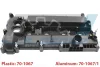 Кришка клапанів Land Rover Discovery/Freelander/Range Rover Evoque 2.0 4x4 11- IJS 70-1067 (фото 1)