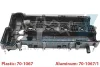 Кришка клапанів Land Rover Discovery/Freelander/Range Rover Evoque 2.0 4x4 11- IJS 70-1067 (фото 3)