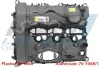 Кришка клапанів BMW 3 (F30/F80)/4 (F32/F82)/5 (F10/)X5 (F15/F85) 1.5 13- B38 IJS GROUP 70-1068 (фото 1)