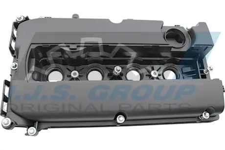 Кришка клапанів Opel Astra H/J 1.6/1.8 06- (з прокладкою) IJS GROUP 70-1103