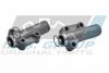 Натяжник ременя ГРМ Audi A4/A6/A8/VW Passat 2.8 96-05 IJS GROUP 93-2217 (фото 1)