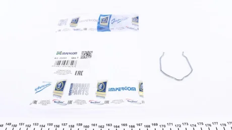 Фіксатор патрубка інтеркулера VW T5/Caddy 1.9/2.5TDI 03- (48 мм) Impergom 20260