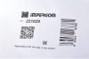 Патрубок системи охолодження Audi A6 2.0D/2.5TDI -97 (зверху) К-кт Impergom 221029 (фото 7)