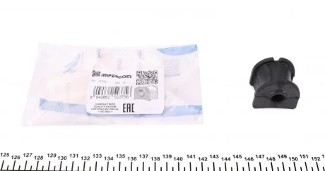 Втулка стабілізатора (заднього) Dacia Duster 1.5dCi/1.6 16V 10- (d=11mm) Impergom 32760