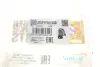 Гумка глушника Citroen C3/Peugeot 207 1.4-1.6/1.6HDi 06- IMPERGOM 32908 (фото 7)