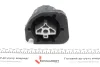 Подушка КПП BMW X5 (E70)/X6 (E71/E72) 3.0sd/3.5i-5.0i 06-14 Impergom 35491 (фото 2)