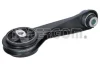 Подушка КПП Renault Kangoo 1.5dCi 03- (косточка) IMPERGOM 36716 (фото 1)