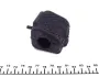 Втулка стабілізатора (переднього) Peugeot 208/2008 12- (d=20.6mm) IMPERGOM 38935 (фото 3)