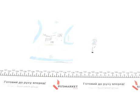 Клапан паливний (зворотний) d=8мм IMPERGOM 4072