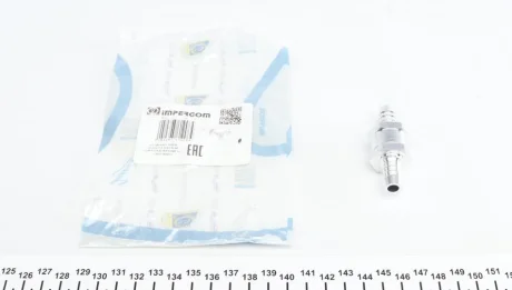 Клапан паливний (зворотний) d=10мм Impergom 4073