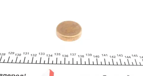 Заглушка блоку циліндрів (d=36,75mm) Латунь/Brass IMPERGOM 40973