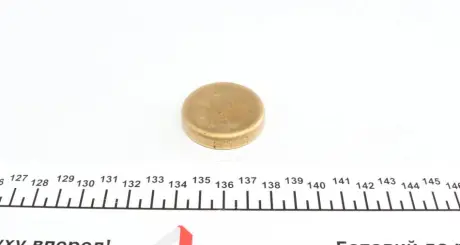 Заглушка блоку циліндрів (d=39.5mm) Латунь/Brass IMPERGOM 40977