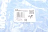 Фланець системи охолодження Mini (R50-R53) 01-08 IMPERGOM 90601 (фото 10)