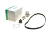Комплект ГРМ + помпа Opel Astra F/G/Vectra A 1.7 CDTI 88-99 530 0079 30