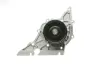 Комплект ГРМ + помпа Audi A4/A6/ VW Passat 2.4/2.8 V6, 95-05 (30x253z) INA 530 0179 33 (фото 9)