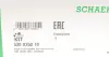 Комплект ГРМ Hyundai Santa Fe 2.0i 94-96/Mitsubishi Outlander 2.0/2.4 03-07 INA 530 0350 10 (фото 7)