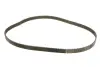 Комплект ГРМ + помпа Toyota Corolla/Avensis 2.0D 99-08 INA 530 0422 30 (фото 3)