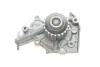 Комплект ГРМ + помпа Chevrolet Aveo 1.2/Daewoo Matiz 0.8 98- INA 530 0453 30 (фото 5)