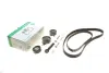 Комплект ГРМ + ПНВТ VW LT 28-46, 2.5TDI, 96-06, AHD/APA/ANJ/AVR/BBE/BBF 530 0483 10