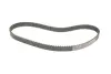 Комплект ГРМ Peugeot Expert/ Citroen Jumpy II 2.0HDI, 09- (DW10) INA 530 0558 10 (фото 2)