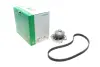 Комплект ГРМ + помпа VW Golf/Jetta/Polo 86-97 (19x128z) 530 0586 30