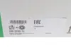 Комплект ГРМ + помпа VW T6 2.0 TDI 15- (145x25) INA 530 0699 31 (фото 23)
