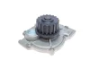 Помпа води Ford Focus/Kuga/Mondeo 2.5ST/RS 05-/Renault Laguna 2.0 16V 95- INA 538 0043 10 (фото 5)