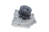 Помпа води Ford Focus/Kuga/Mondeo 2.5ST/RS 05-/Renault Laguna 2.0 16V 95- INA 538 0043 10 (фото 8)