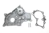 Помпа води Toyota Avensis/Corolla/Previa/Rav 4 II 2.0D 99-07 INA 538 0097 10 (фото 2)