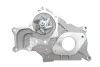 Помпа води Toyota Avensis/Corolla/Previa/Rav 4 II 2.0D 99-07 INA 538 0097 10 (фото 4)