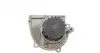 Помпа води Mazda 3/323/5/6/626/Premacy 2.0TD/DI/DITD/CD 98-10 (19z) INA 538 0101 10 (фото 5)