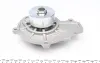 Помпа води Chevrolet Lacetti/Nubira/Captiva 2.0D 07-/Cruze 2.0CDI 09- INA 538 0312 10 (фото 4)