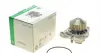 Помпа води Audi 90/100/200 2.0/2.2/2.2E/2.3/2.3E/quattro 85-91 (29z) 538 0332 10