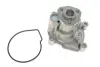 Помпа води Audi A3/Skoda Fabia/Octavia/Rapid/Roomster/VW Golf/Jetta/Passat/Polo 1.6/1.6FSI 03- INA 538 0337 10 (фото 1)