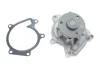 Помпа води Daihatsu Sirion 1.3-1.5 00-/Toyota Yaris 1.0 99-05 INA 538 0557 10 (фото 2)