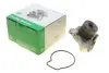 Помпа води Honda Accord VI 1.6/i/LS/Civic V/VI 1.4-1.6 16V 95-02/HR-V 1.6 16V 99- 538 0615 10