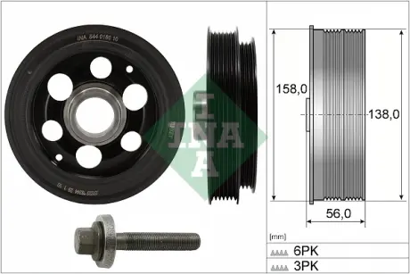 Шків колінвалу Ford Transit Custom 2.0EcoBlue 12- (+ болт) INA 544 0180 20