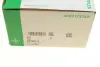 Комплект привідного ланцюга INA 558 0051 10 (фото 8)