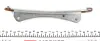 Комплект ланцюга приводу розподільного валу FIAT/OPEL 1.3JTD 188A8/188A9/199B1/A13DTE/Z13DTH 2003- (INA 559 0028 30 (фото 13)